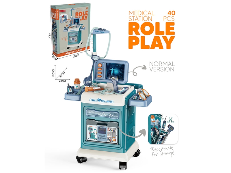 DOCTOR SET - HP1249216