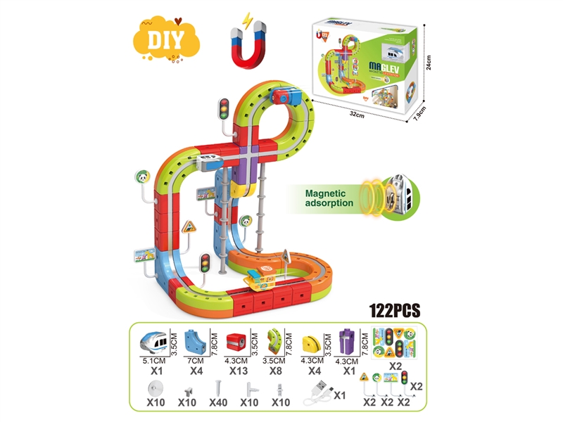 MAGNETIC MODULAR TRACK CAR 122PCS - HP1249218