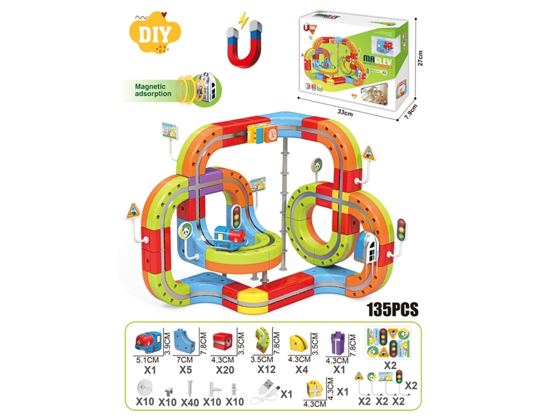 MAGNETIC MODULAR TRACK CAR 135PCS - HP1249220