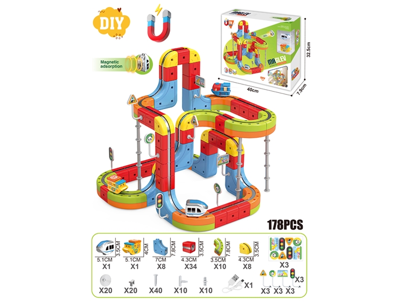 MAGNETIC MODULAR TRACK CAR 178PCS - HP1249223