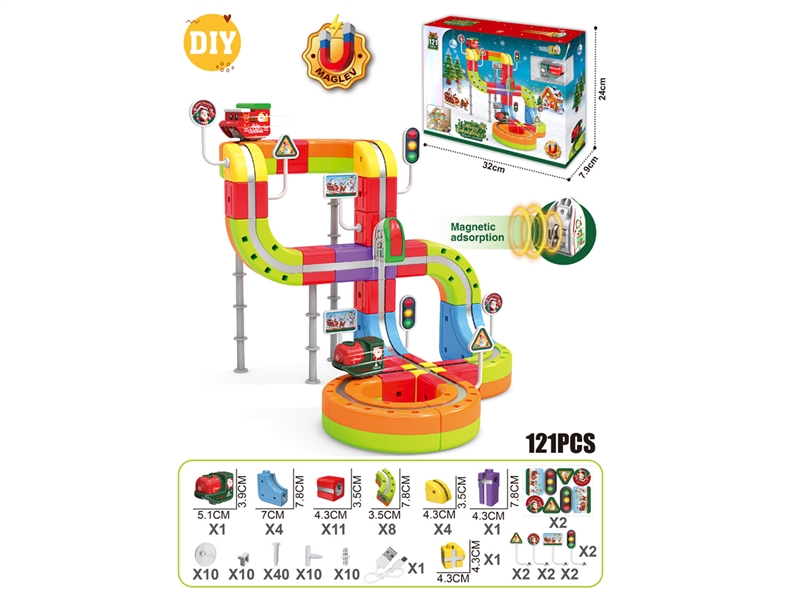 MAGNETIC MODULAR TRACK CAR 121PCS - HP1249226