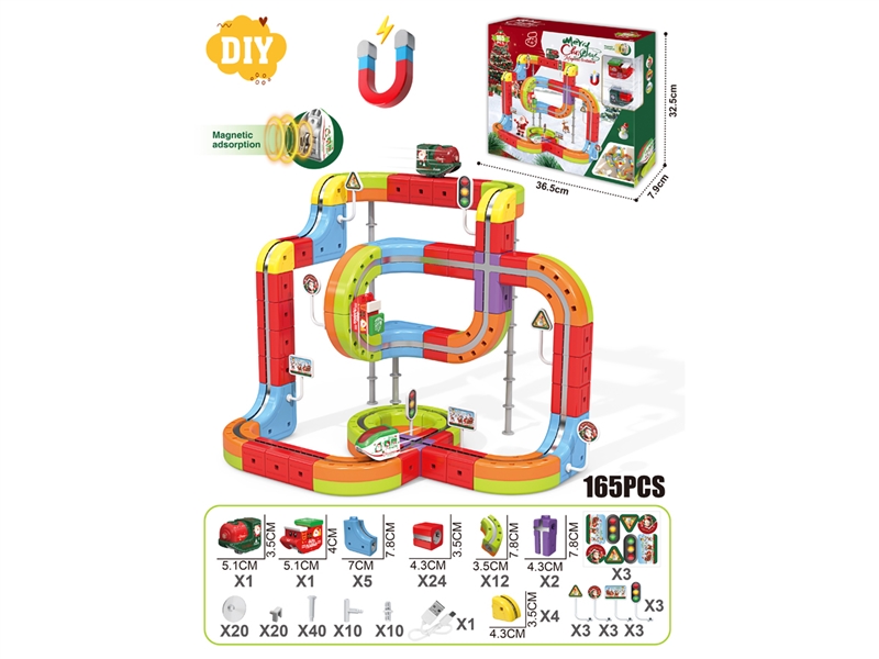 MAGNETIC MODULAR TRACK CAR 165PCS - HP1249228