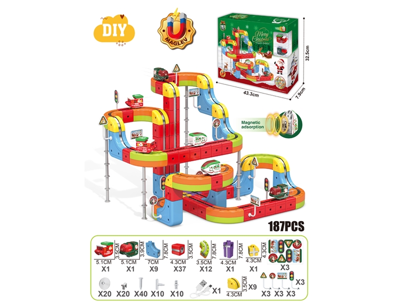 MAGNETIC MODULAR TRACK CAR 187PCS - HP1249230