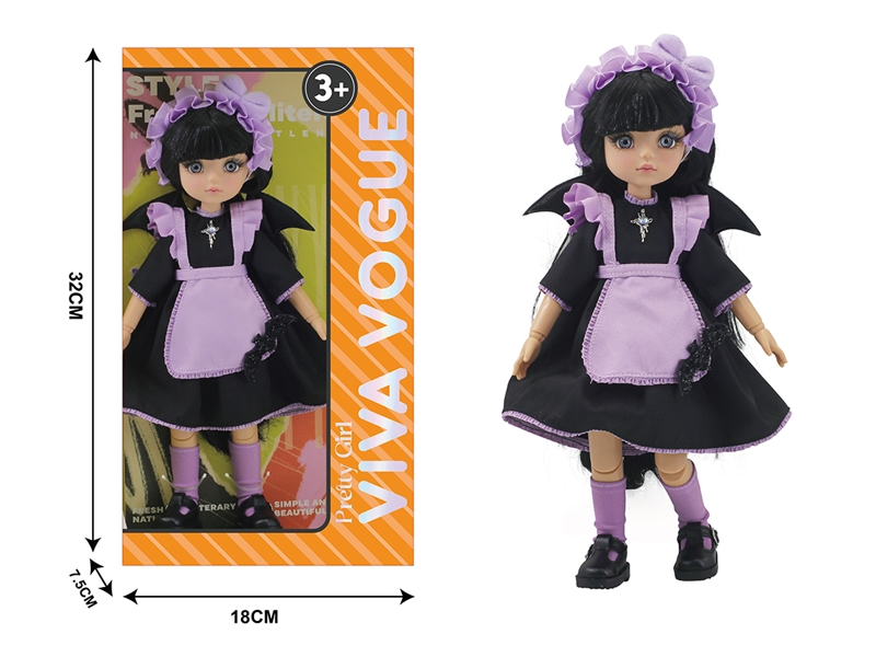 28厘米多关节娃娃 - HP1249248