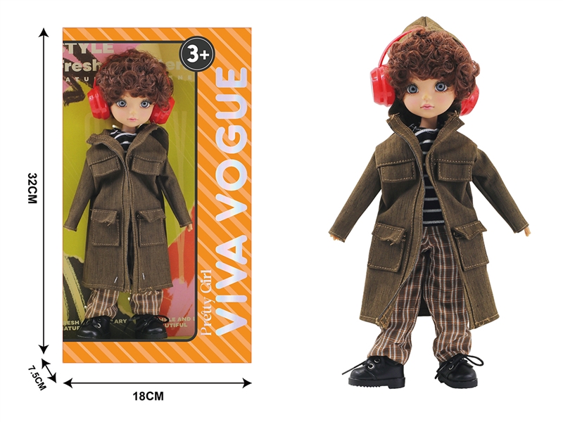 28厘米多关节娃娃 - HP1249249