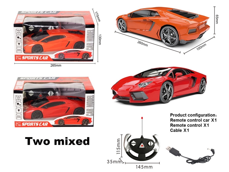 R/C CAR , 2COLORS - HP1249272