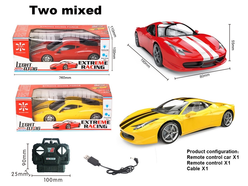 R/C CAR , 3COLORS - HP1249273