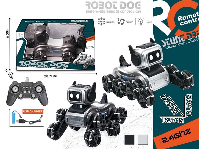 R/C ROBOT DOG W/LIGHT & MUSIC - HP1249274