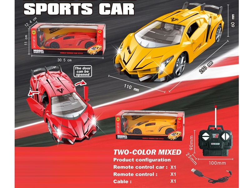 R/C CAR W/LIGHT - HP1249275