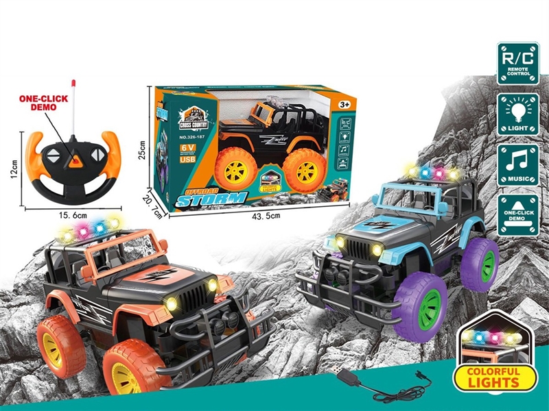 R/C CAR , 3COLORS - HP1249278