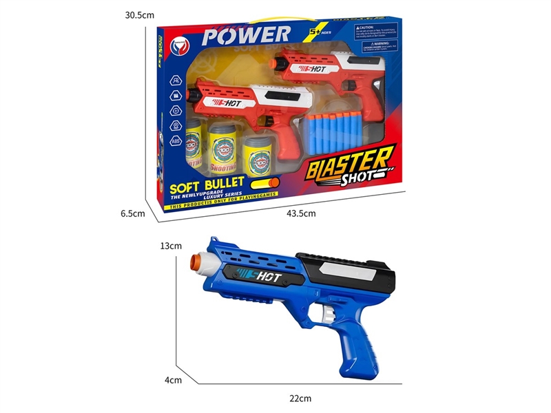 EVA SOFT SHOOTING GUN - HP1249314