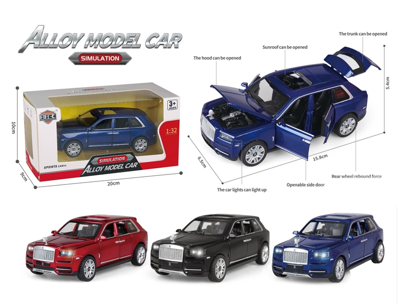 FRICTION DIE-CAST CAR W/LIGHT & MUSIC - HP1249329