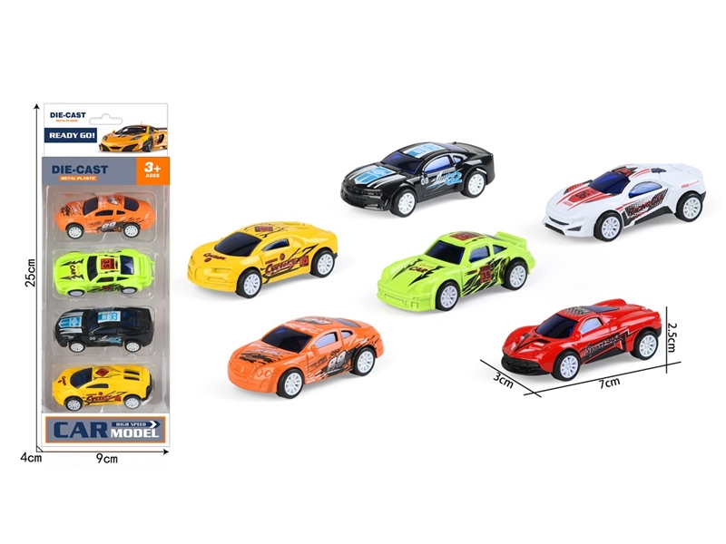 PULL BACK DIE-CAST CAR - HP1249339