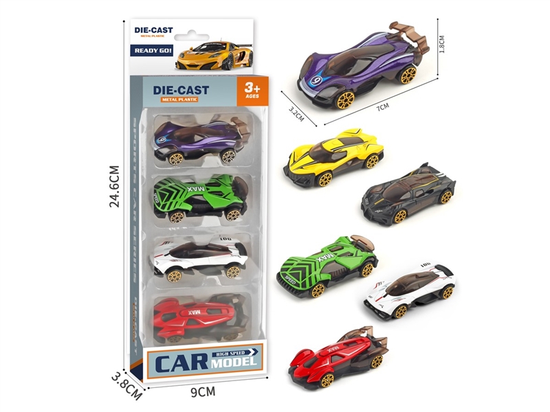 FREE WAY DIE-CAST CAR - HP1249341