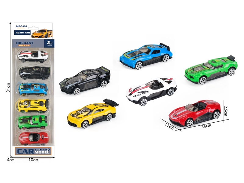 PULL BACK DIE-CAST CAR - HP1249343