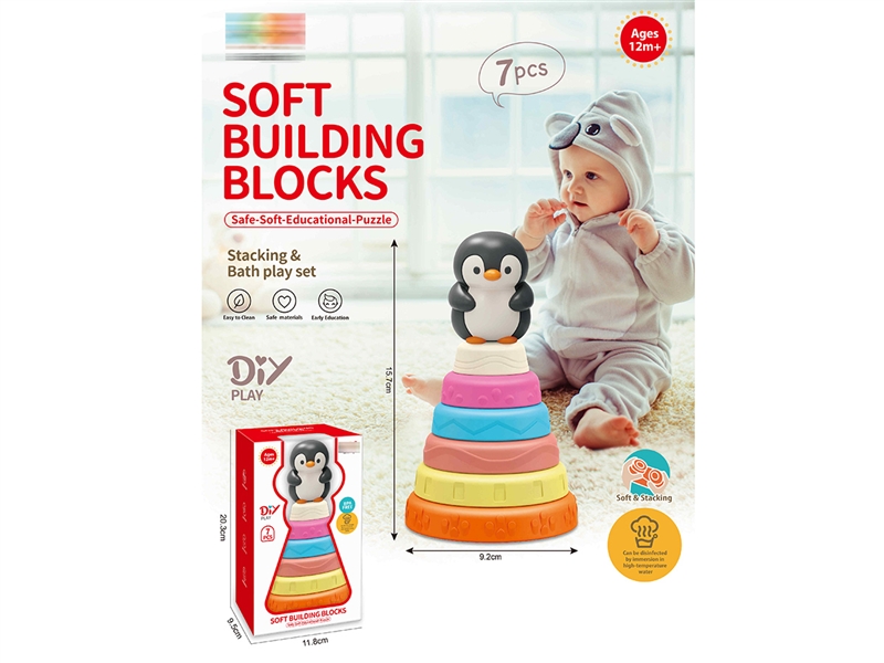 SOFT BUILDING BLOCK 7PCS - HP1249348