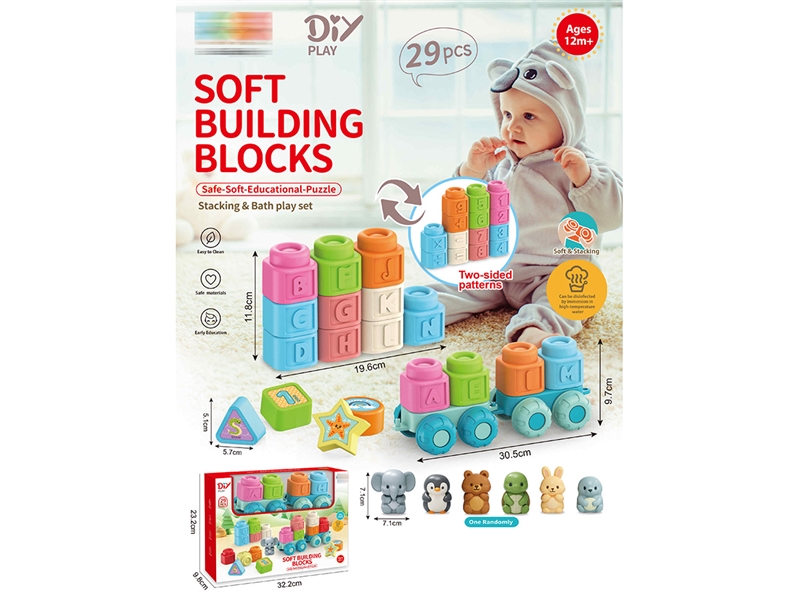 SOFT BUILDING BLOCK 29PCS - HP1249349