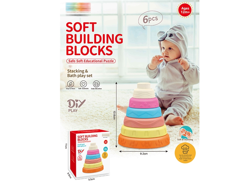 SOFT BUILDING BLOCK 6PCS - HP1249350