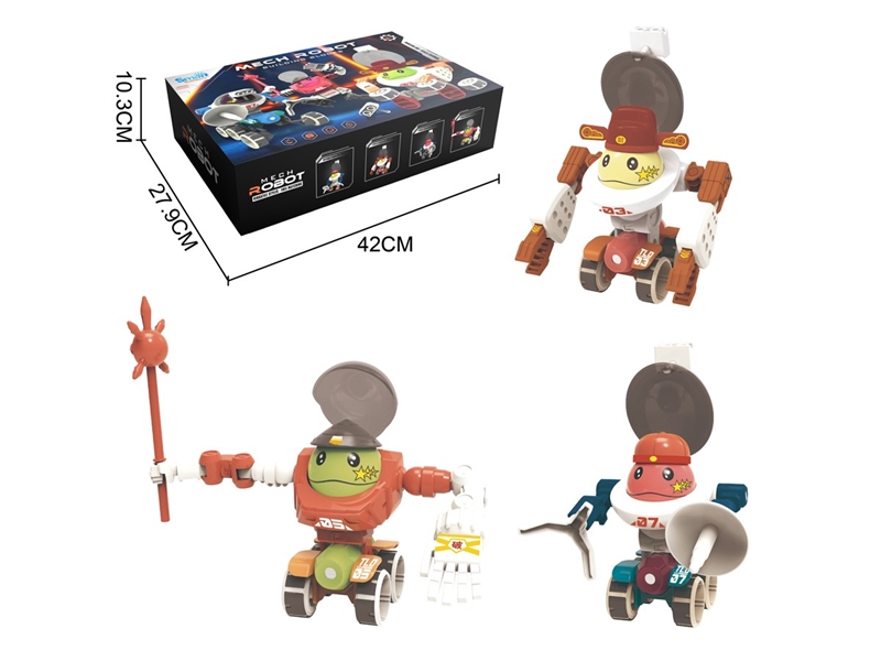 MAGNETIC STICKS 105PCS - HP1249370