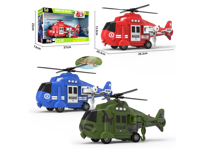 FRICTION HELICOPTER W/LIGHT & SOUND & PROJECTION - HP1249373