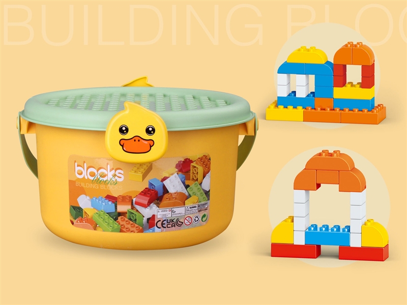 BUILDING BLOCKS ,ABOUT 50PCS - HP1249387