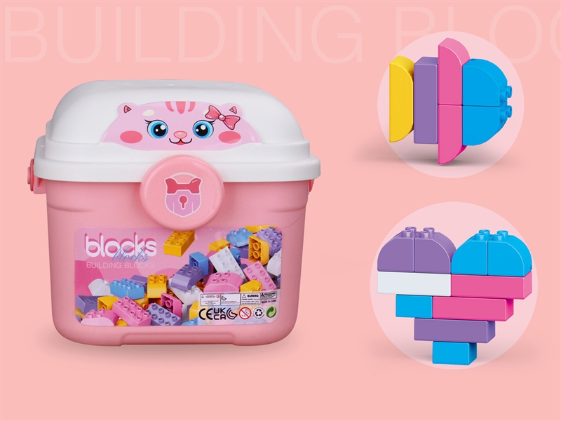 BUILDING BLOCKS ,ABOUT 75PCS - HP1249388