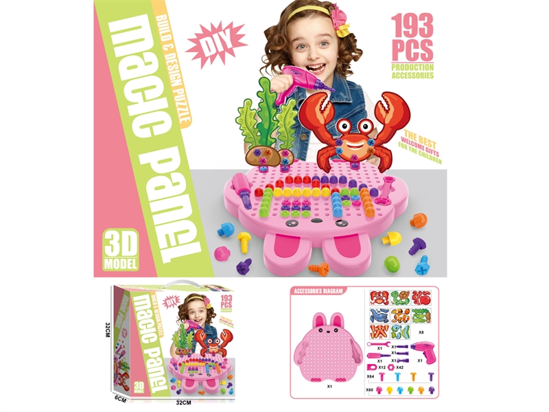 DIY PUZZLE ASSEMBLY BUILDING BLOCK 193PCS - HP1249390