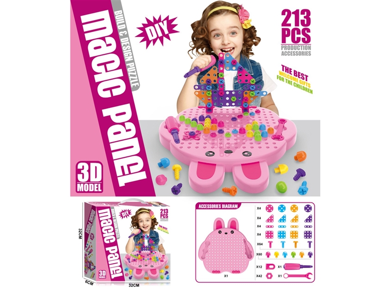 DIY PUZZLE ASSEMBLY BUILDING BLOCK 213PCS - HP1249393