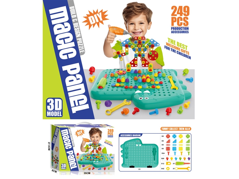 DIY PUZZLE ASSEMBLY BUILDING BLOCK 249PCS - HP1249396