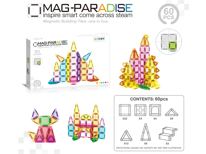 MAGNETIC BUILDING BLOCKS 60PCS - HP1249465