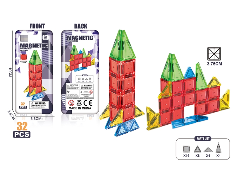 MAGNETIC BUILDING TILES 32pcs - HP1249467