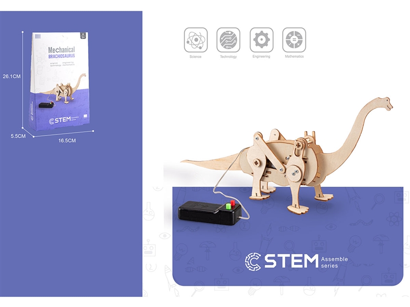 WOODEN ASSEMBLY  DINOSAUR - HP1249492