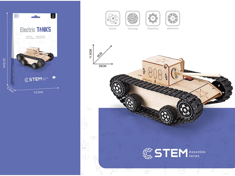 B/O WOODEN ASSEMBLY TANK - HP1249493