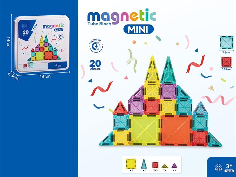3.75CM+7.5CM MAGNETIC BUILDING CUBES 20PCS - HP1249506