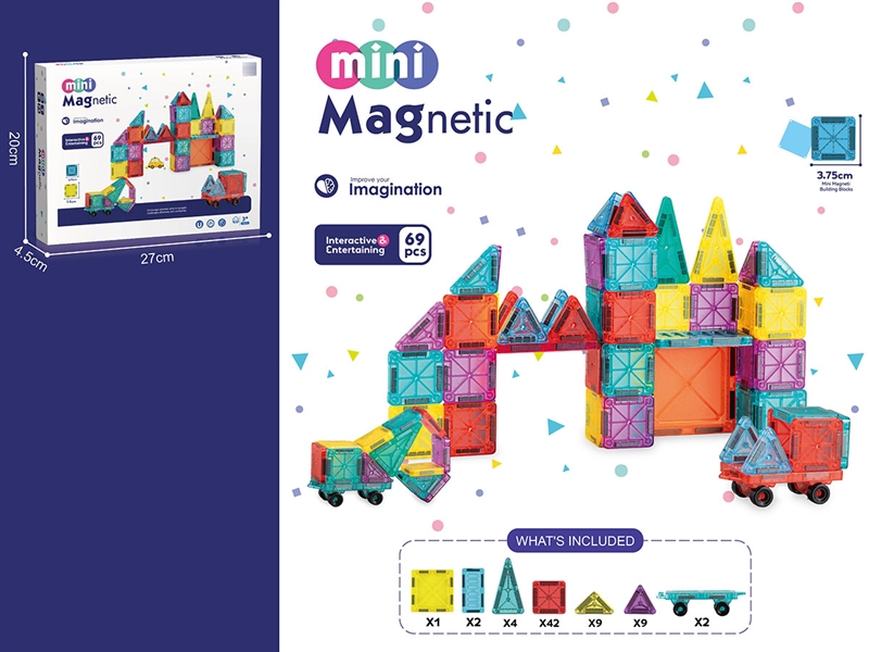 3.75CM+7.5CM MAGNETIC BUILDING CUBES 69PCS - HP1249509