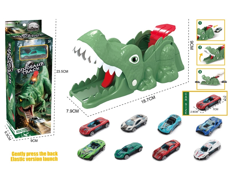 PRESS AND GO RAILWAY TRACK W/DIE-CAST CAR - HP1249596