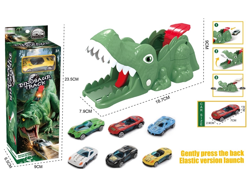 PRESS AND GO RAILWAY TRACK - HP1249597