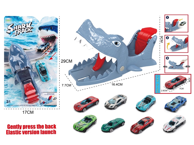 PRESS AND GO RAILWAY TRACK W/DIE-CAST CAR - HP1249602