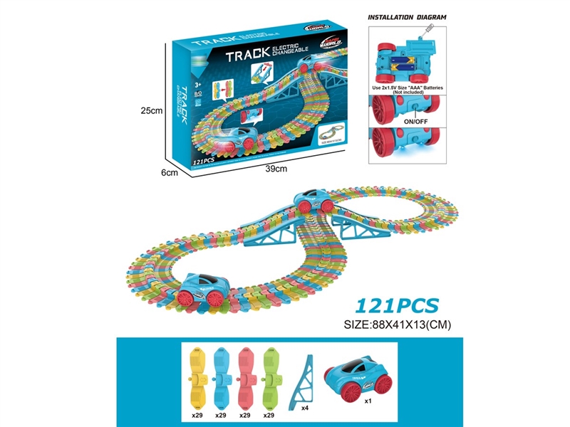 B/O RAIL CAR - HP1249605