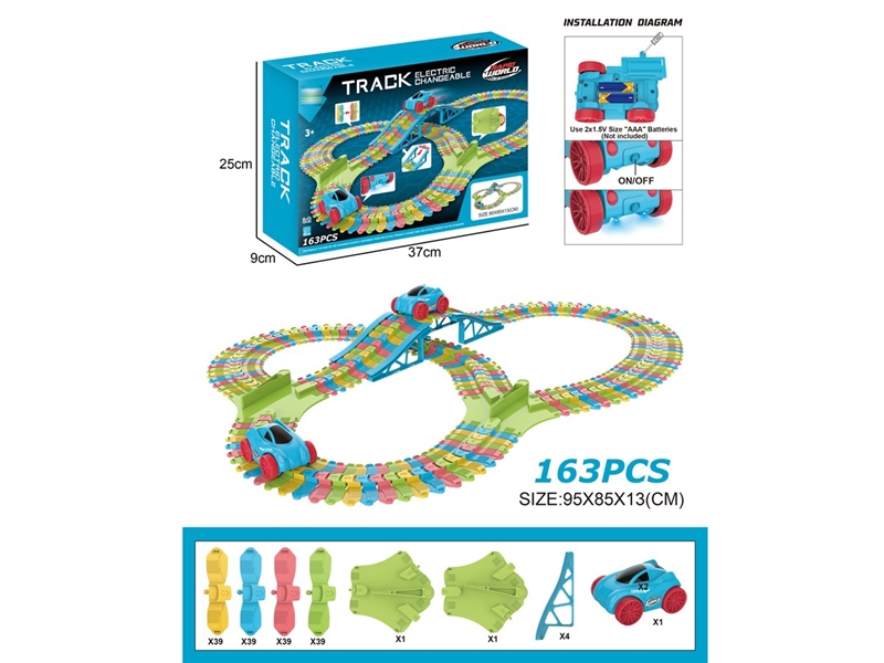 B/O RAIL CAR - HP1249606