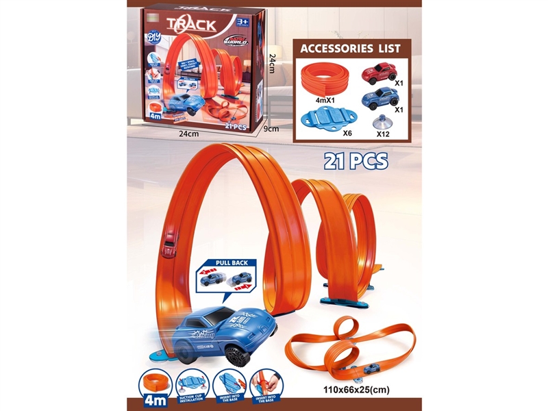 PULL BACK RAIL CAR - HP1249612