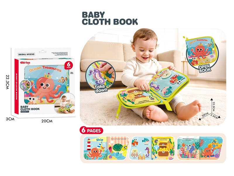 BABY CLOTH BOOK - HP1249618
