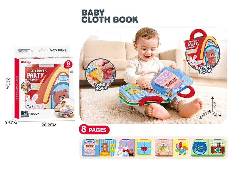 BABY CLOTH BOOK - HP1249620