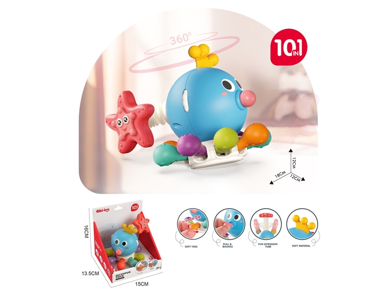 BABY SOFT OCTOPUS TOYS - HP1249623