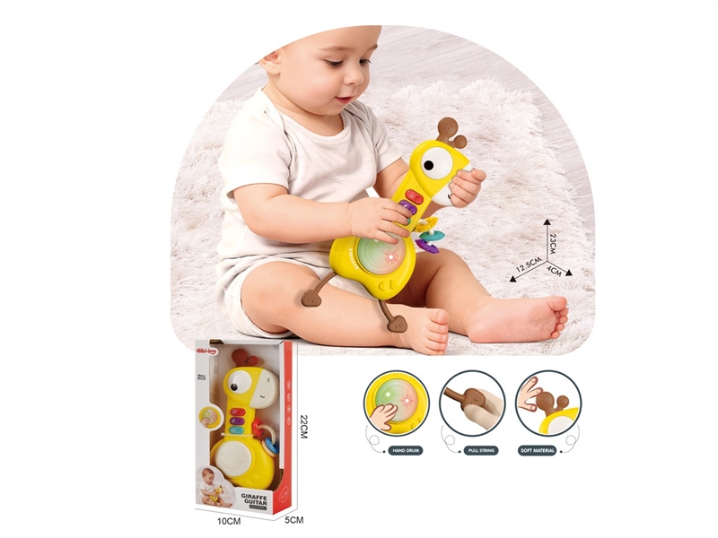 GIRAFFE HAND BEAT DRUM - HP1249627