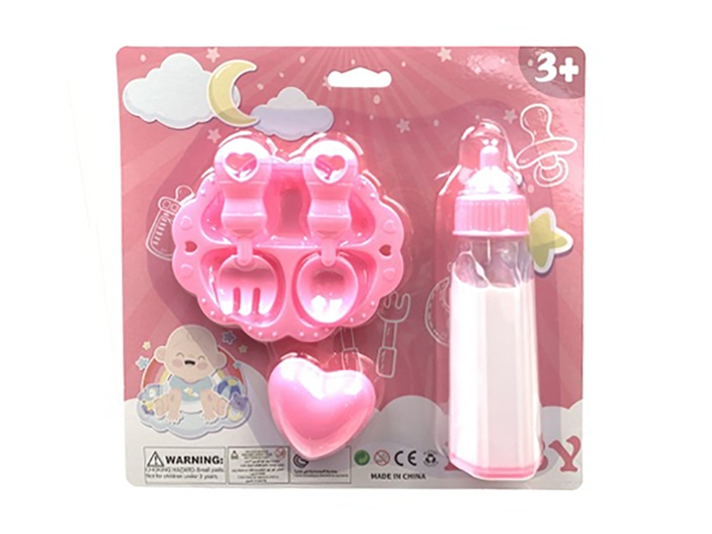 BABY MILK BOTTLES - HP1249634