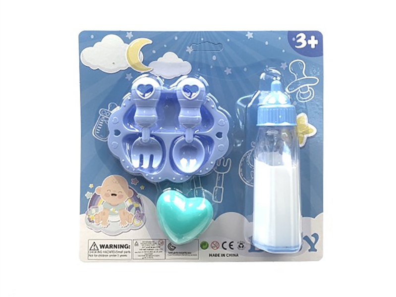 BABY MILK BOTTLES - HP1249635