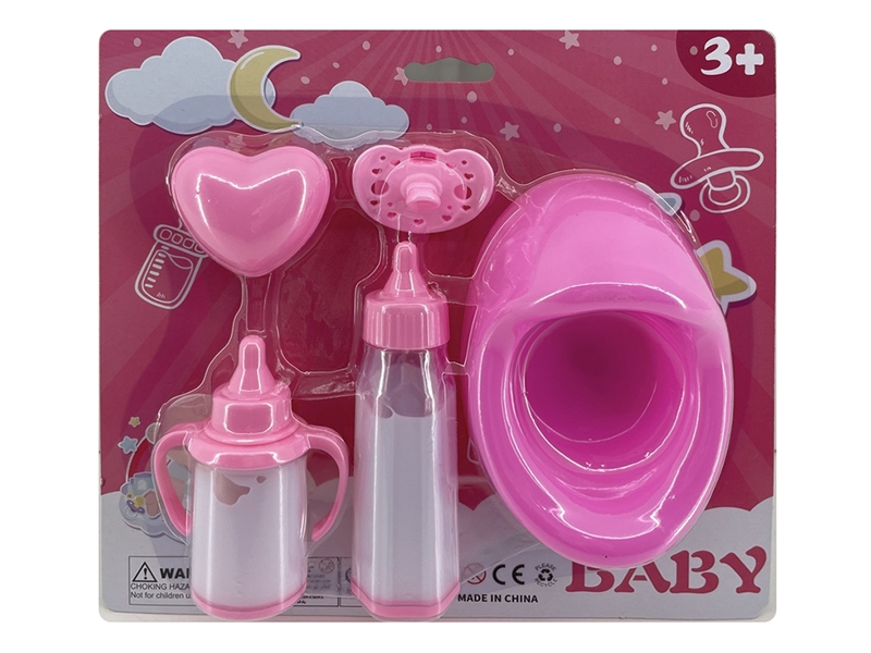 BABY MILK BOTTLES - HP1249641