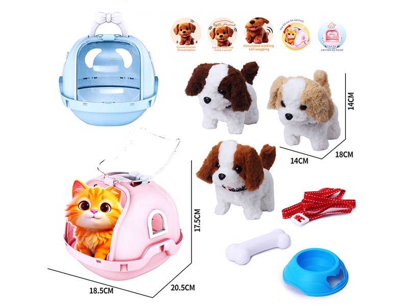 PET SET - HP1249645