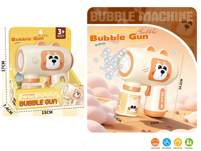 B/O BUBBLE GUN 50M - HP1249649